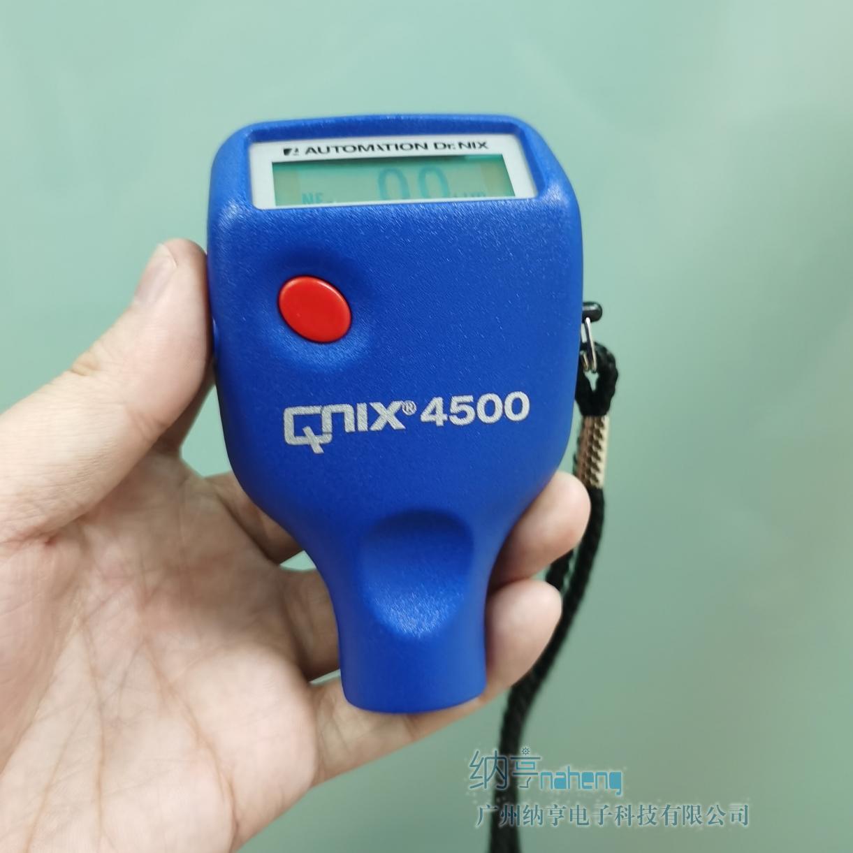 涂層測(cè)厚儀QNix4200