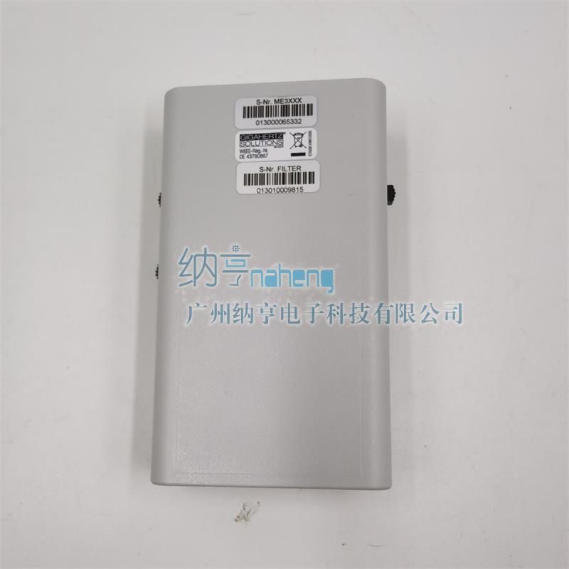ME3951A低頻電磁場(chǎng)輻射檢測(cè)儀